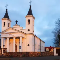 Kościoła czy kościoła - zasady pisowni, które musisz znać w 2025