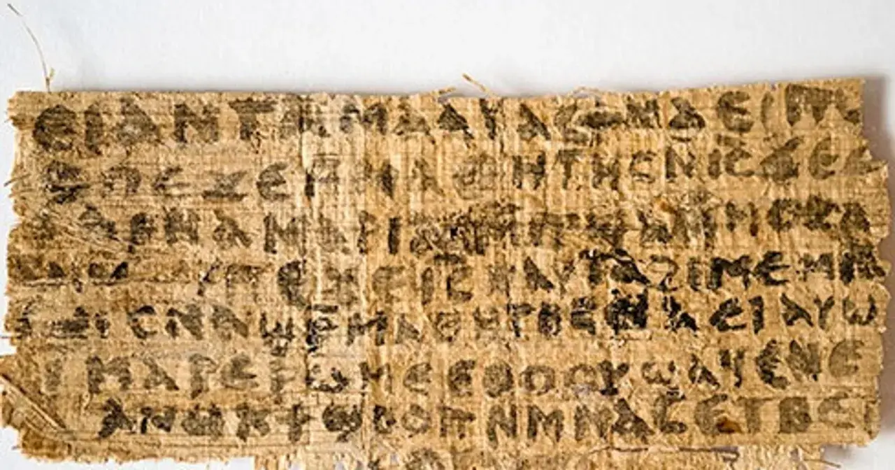 Fragment papirusu z greckim pismem, który może zawierać odpowiedź na pytanie, czy Jezus miał żonę.